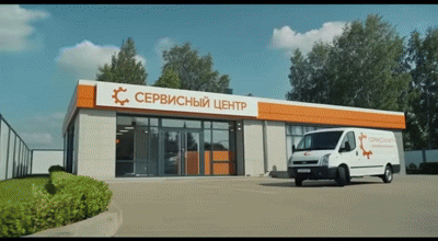 Ремонт датчика уровня воды